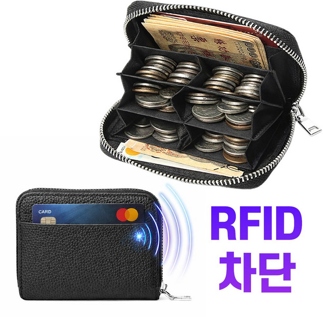 앙플러스 올인원 일본 엔화 동전지갑 동전 케이스 여행 지갑