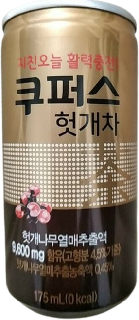 팔도 쿠퍼스 헛개차 헛개 열매 추출액, 175ml, 8개