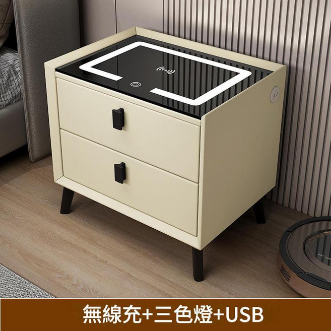 JWJJ 實木智慧床頭櫃 無線充電 三色LED燈 USB充電孔, 米黃LED無線充USB快充 全實木款長50*寬40*高46cm, 1個