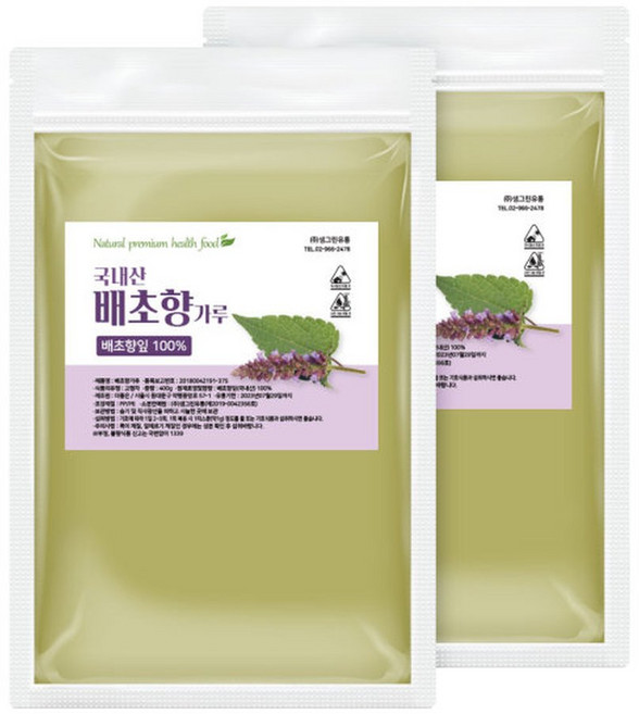 배초향 가루 분말 400g x 2개 국내산 방아잎 곽향