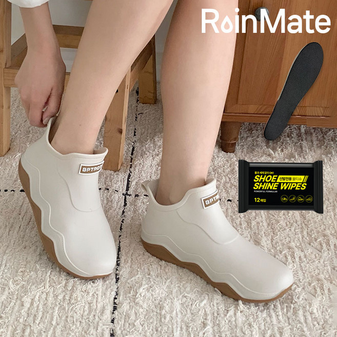 마마픽스 방수 미끄럼방지 숏 장화 레인부츠