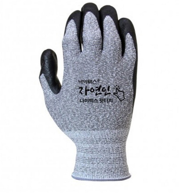 국산 신형 덕진사 무진동 돌망치 중/대/특대, 1개