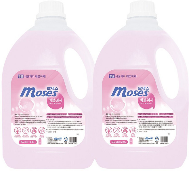[항균] 모세스 거품형 손세정제 핸드워시 리필 (베이비파우더향) 2.8LX2개, 2.8L, 2개