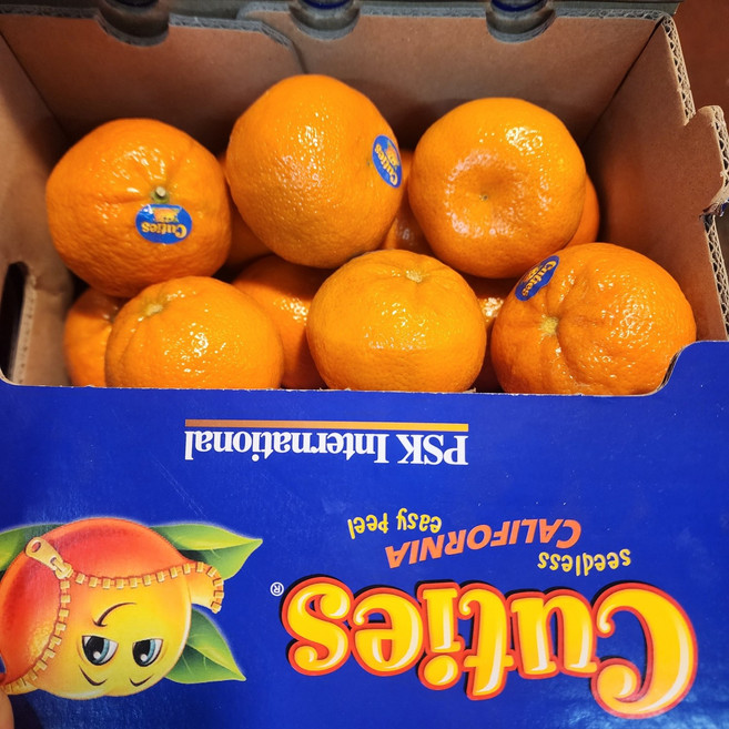 [고당도 만다린 감귤] 만다린 귤 고당도 15브릭스 이상 미국산 하이과일, 1개, 2kg