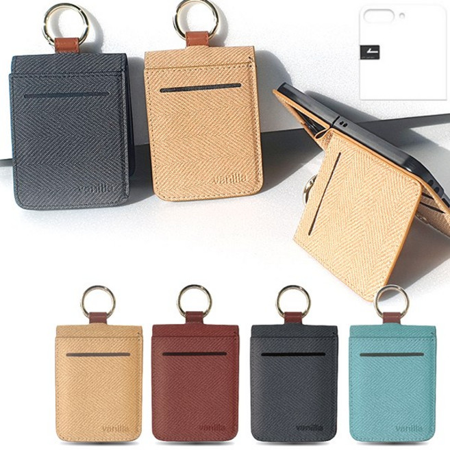 [카메라디스플레이보호필름 증정] KS 바닐라 소프트 갤럭시 Z플립6 (F741) 핸드폰 케이스 커버 카드 수납 링홀더 커버