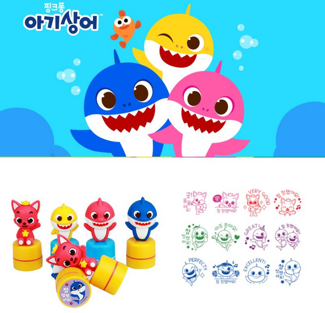 핑크퐁 아기상어 칭찬 토이 스템프 / 만년스탬프 칭찬스탬프도장 칭찬 참잘했어요도장 핑크퐁도장 아기상어스탬프세트 핑크퐁스탬프 아기상어도장, 1개, 6.초록색(아기상어+아주 좋아요!)