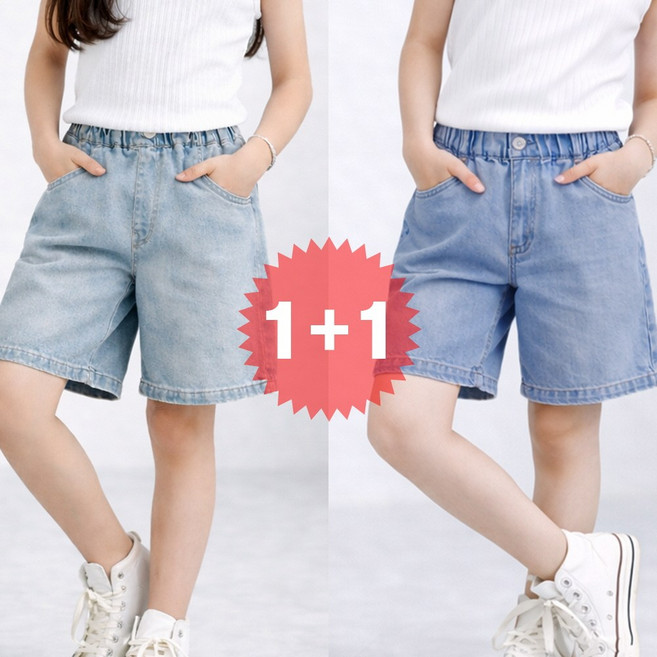 지디오 주니어 여아 데님 반바지 2개 세트 밴딩 여름 쇼츠 팬츠 나비 패치 하트 스티치 워싱 진