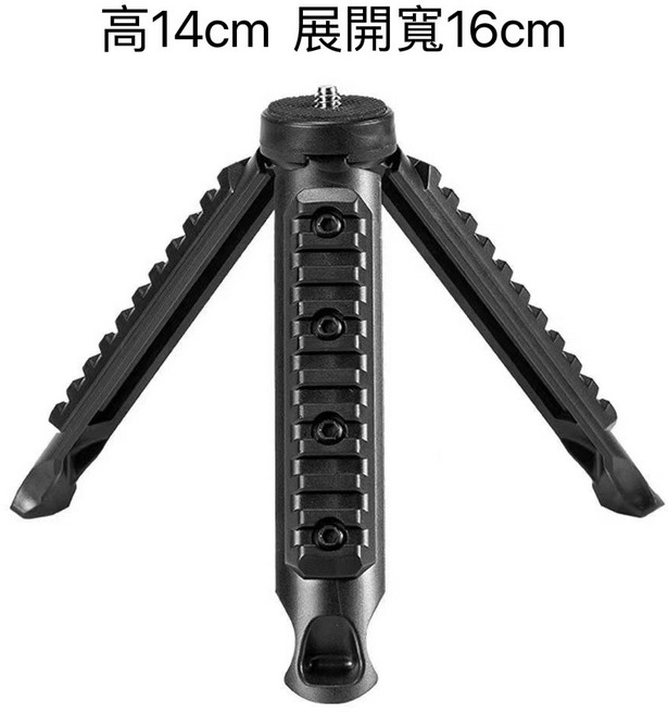 多功能鑰匙扣LED燈 迷你手電筒 COB工作燈 磁吸燈 開瓶器 鑰匙圈 露營燈, 1個, 手電筒支架