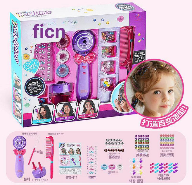 리온 머리땋는기계 머리묶는 셀프 헤어롤, 1개, 표준 배터리 포함