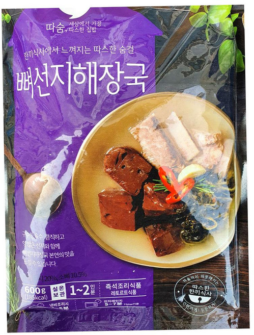 선미 뼈선지해장국 600g 25개 밀키트