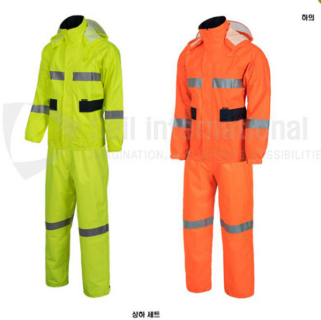 제비표 우비 상하세트 빅사이즈우비 라이더우비 레인코트 코트형, SI-911, 2XL, 형광오렌지, 1개