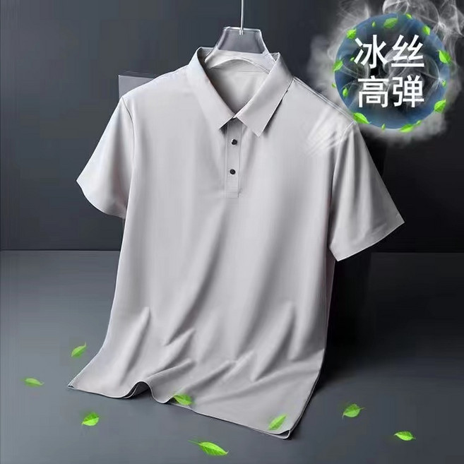 高品質彈性涼感POLO衫 吸濕排汗冰絲POLO衫 男款涼感衣 短袖T恤 冰絲速乾涼感衣 素T 短袖上衣