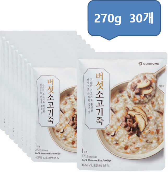 아워홈 버섯소고기죽, 270g, 30개
