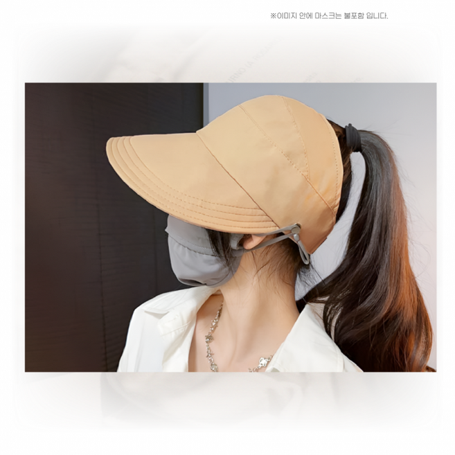 나오유 올림머리 모자 포니테일 뒷트임 오픈형 캡 여름 똥머리