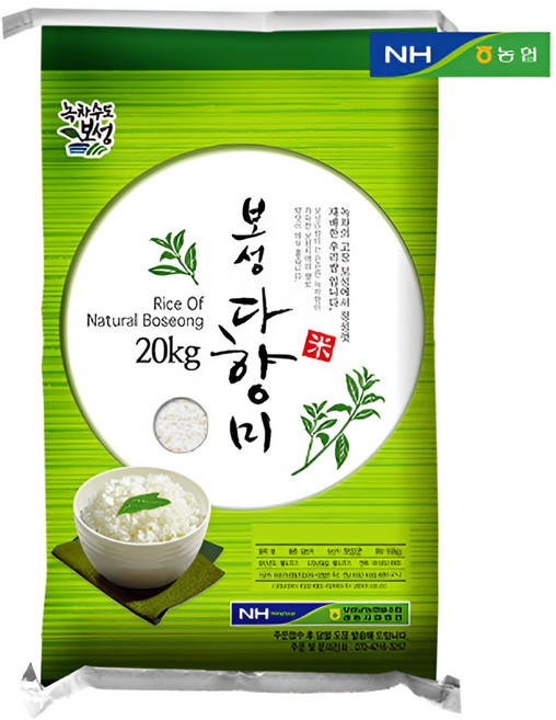 2025년 햅쌀 보성다향미 백미 20kg 보성쌀 20kg 보성 다향미 20kg 보성 백미 20kg, 1개, 상등급