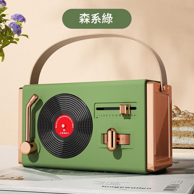 JOJOCUT 太空人音箱 粉色 專業級HIFI高保真超重低音 藍芽無線迷你便攜, C - 220音箱 森系綠, 1
