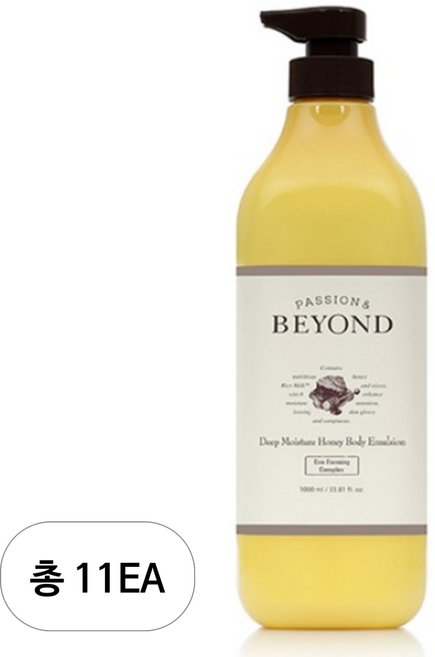 비욘드 딥모이스처 허니 에멀전 바디로션 머스크 아카시아 꿀향, 1L, 11개