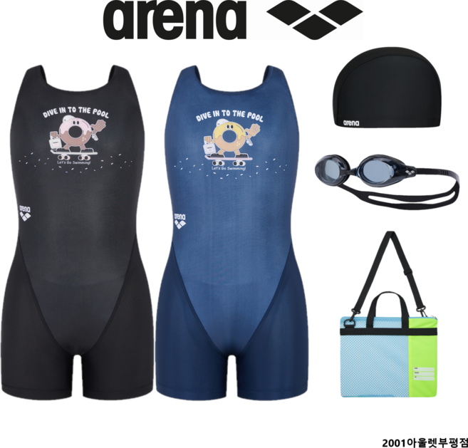 아레나 "도너리" 여아동 생존수영 수영복 키트 (3부반신+수모+수경+가방) (블랙 네이비) 2001아울렛부평점 A4BG1KG04