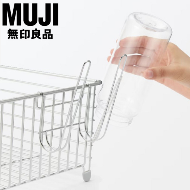 무인양품 무지 싱크대 스테인리스 물병 건조 식기건조대 컵걸이, 1개, 2구