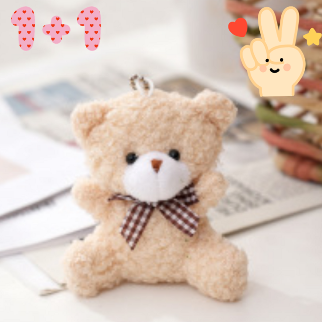 1+1 몽당푸우 뽀글이 곰돌이 키링 귀여운 가방 인형 장식 키홀더