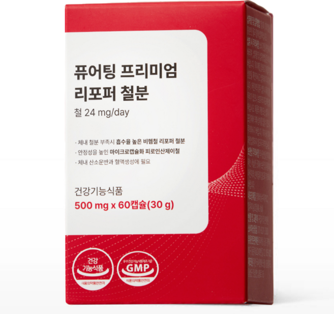 퓨어팅 프리미엄 리포퍼 철분제, 1박스, 60회분