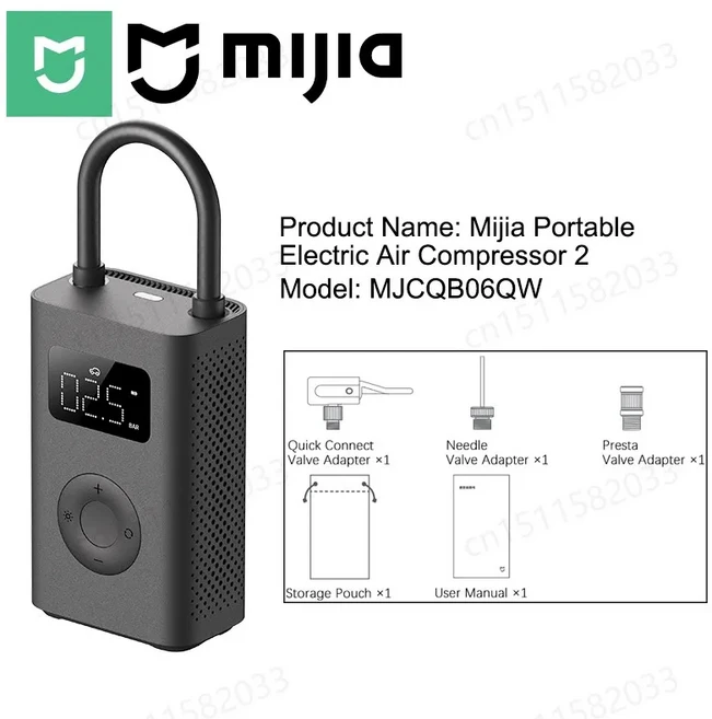 샤오미 미지아 휴대용 에어 펌프 2 25% 속도 증가 휴대용 전기 에어 컴프레서 150PSI 타입-C LED 멀티툴 인, 02 Air Pump 2