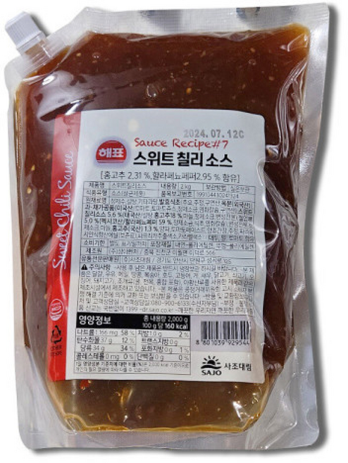 해표 스위트칠리소스, 1개, 2kg