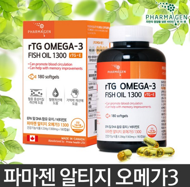 파마젠 rTG 알티지 오메가3, 180정, 1개