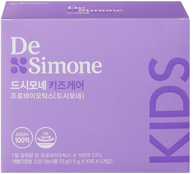 드시모네 키즈케어, 50개, 1.5g