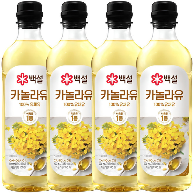 백설 카놀라유, 900ml, 4개