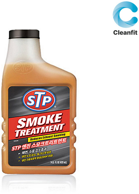 STP 엔진스모크 트리트먼트 엔진 소음 수명 마찰 매연 감소, 공용, 5개