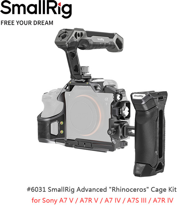 SmallRig #6031 Advanced Rhinoceros 攝影機兔籠套組 適用 Sony A7 V / A7R V / A7 IV / A7S III / A7R IV, 1套, SmallRig 6031 黑犀 高級提籠套裝 適用於 A7V A7RV A7IV A7SIII A7RIV