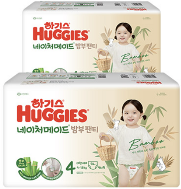 2021 신형 하기스 네이처메이드 밤부 팬티형 기저귀 여아용, 4단계, 54매