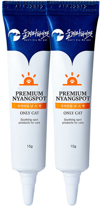 울지마마이펫 고양이 냥스팟 피부연고, 15g, 2개