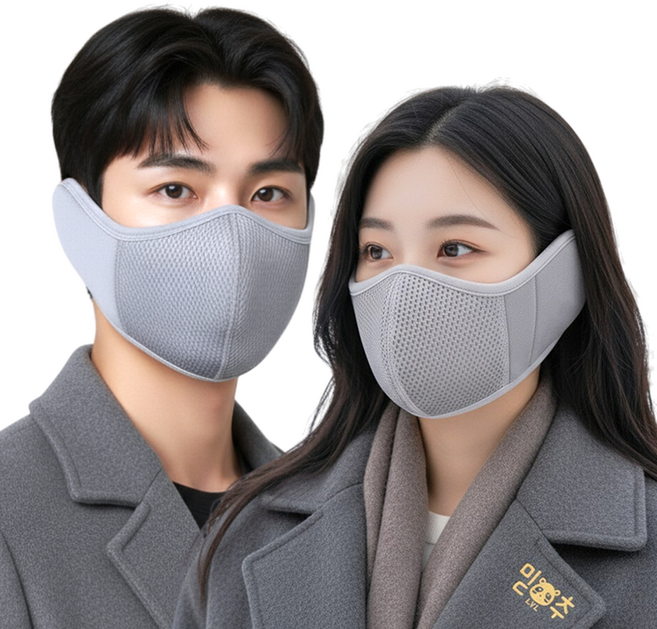 믿추 방한 귀마개마스크 겨울 안면 기모, 그레이+그레이, 2개
