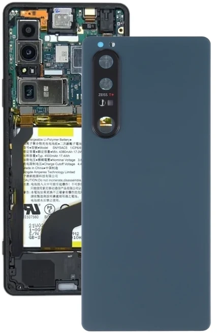 Sony Xperia 1 III용 배터리 후방카메라 커버 카메라 렌즈 휴대폰 하우징 케이스 교체, 04 Green