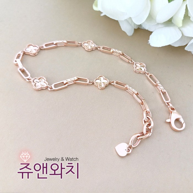 쥬앤와치 14K 18K여성팔찌 플라워체인팔찌