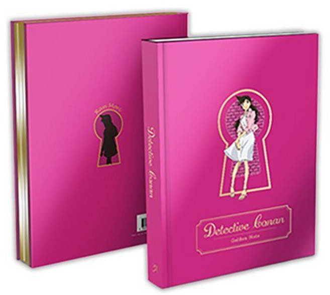 명탐정 코난 양장 금장 노트: 코난 에디션, 아르누보, 아오야마 고쇼 그림