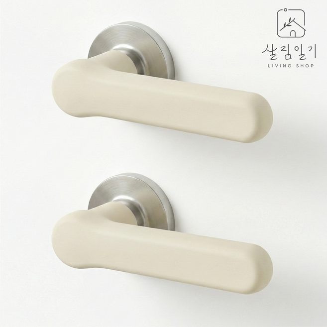 살림일기 실리콘 문손잡이 커버 (2P), 실리콘 문손잡이-베이지(2P)