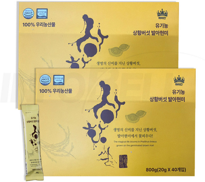 [TV홈쇼핑정품 인포벨]하이칸 상황버섯 발아현미 부모님 어르신 건강 쌀 베타글루칸 간편 개별포장 현미, 2개, 800g