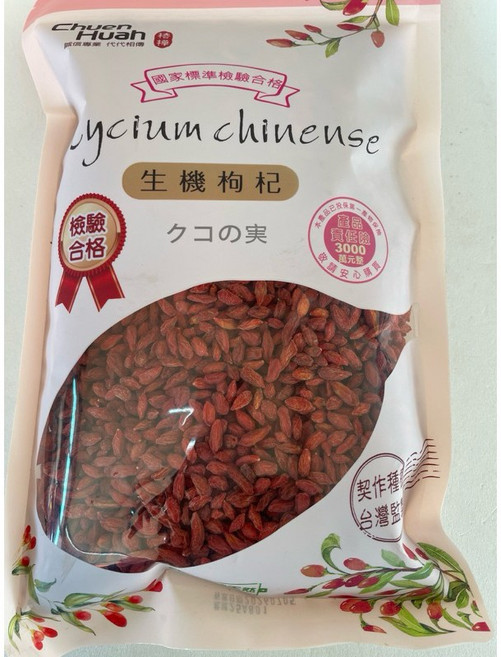 椿樺 生機枸杞 600g, 1個
