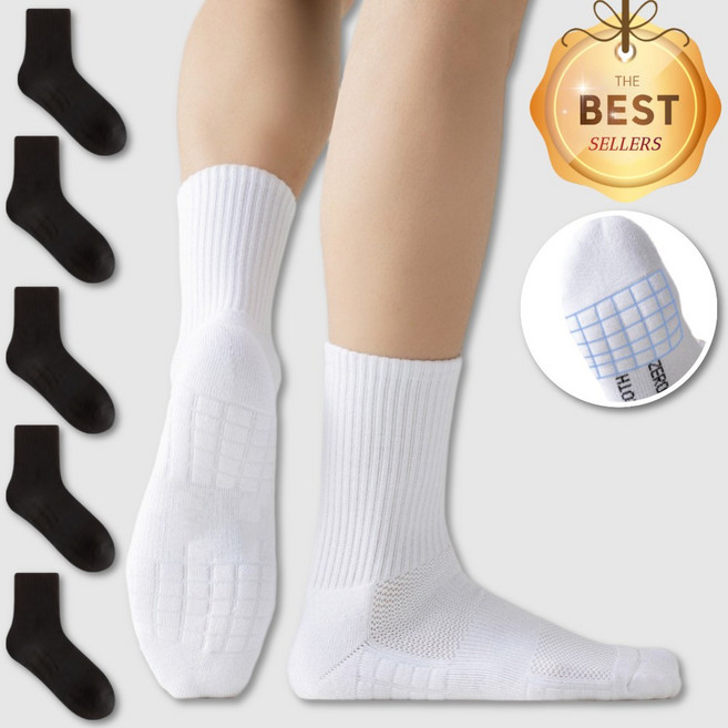 키스토 푹신하고 통기성 좋은족저근막염 쿠션 양말 데일리 삭스 발바닥 양말 5세트
