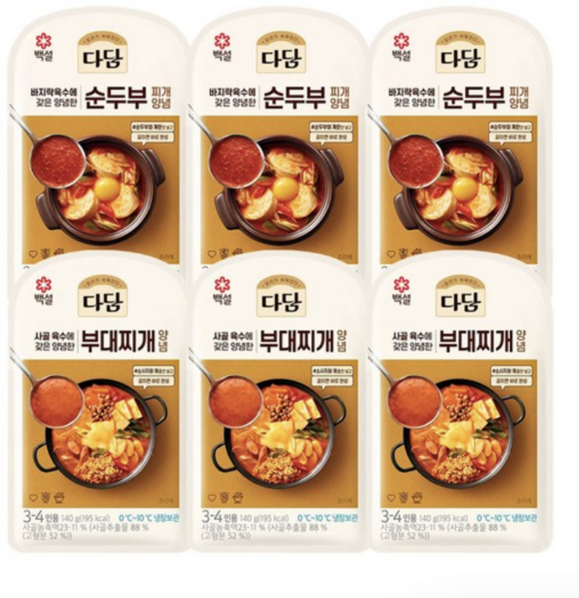 (냉장)cj제일제당(주) 다담 순두부찌개3개+다담부대찌개3개, 140g, 6개
