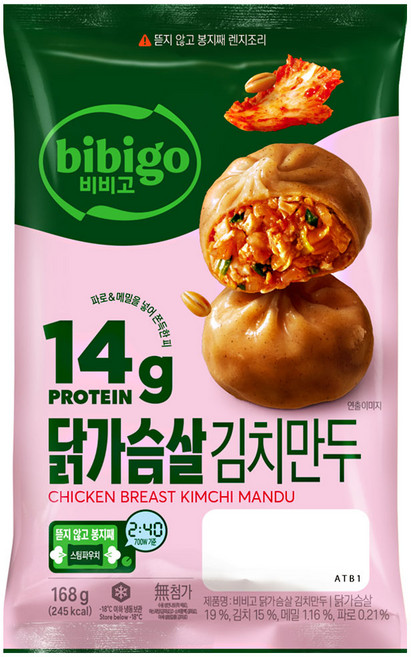 (냉동)[비비고]닭가슴살 김치만두, 1개, 168g