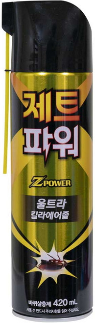 제트파워 울트라 킬라에어졸 420ml 바퀴벌레 살충제 킬라 약 제거 퇴치 에어졸, 2개