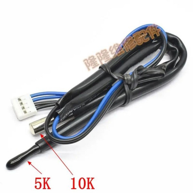 LG 에어컨 실내 온후크 온도 센서 플라스틱 헤드 구리 조절 5K 10K, 1개