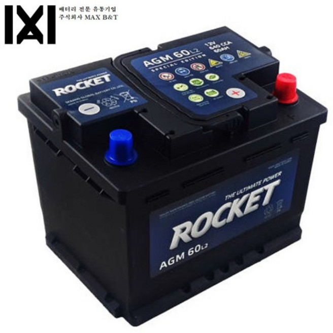 코나 엑센트 아반떼AD 아반떼MD 밧데리 로케트 AGM60 배터리, 배터리만 구매