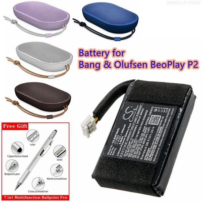 스피커 배터리 베오플레이 P2 용 7.4V 900mAh C129D2