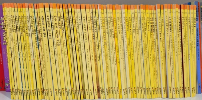 [개똥이네][중고]시공주니어문고 독서레벨 [1단계]