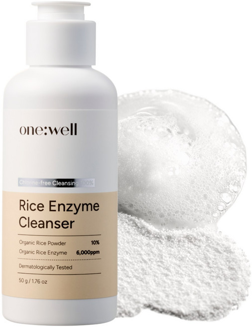 원웰 쌀효소 파우더 클렌저 천연성분100%, 1개, 50g